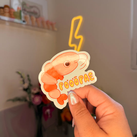 poʻoʻōpae sticker