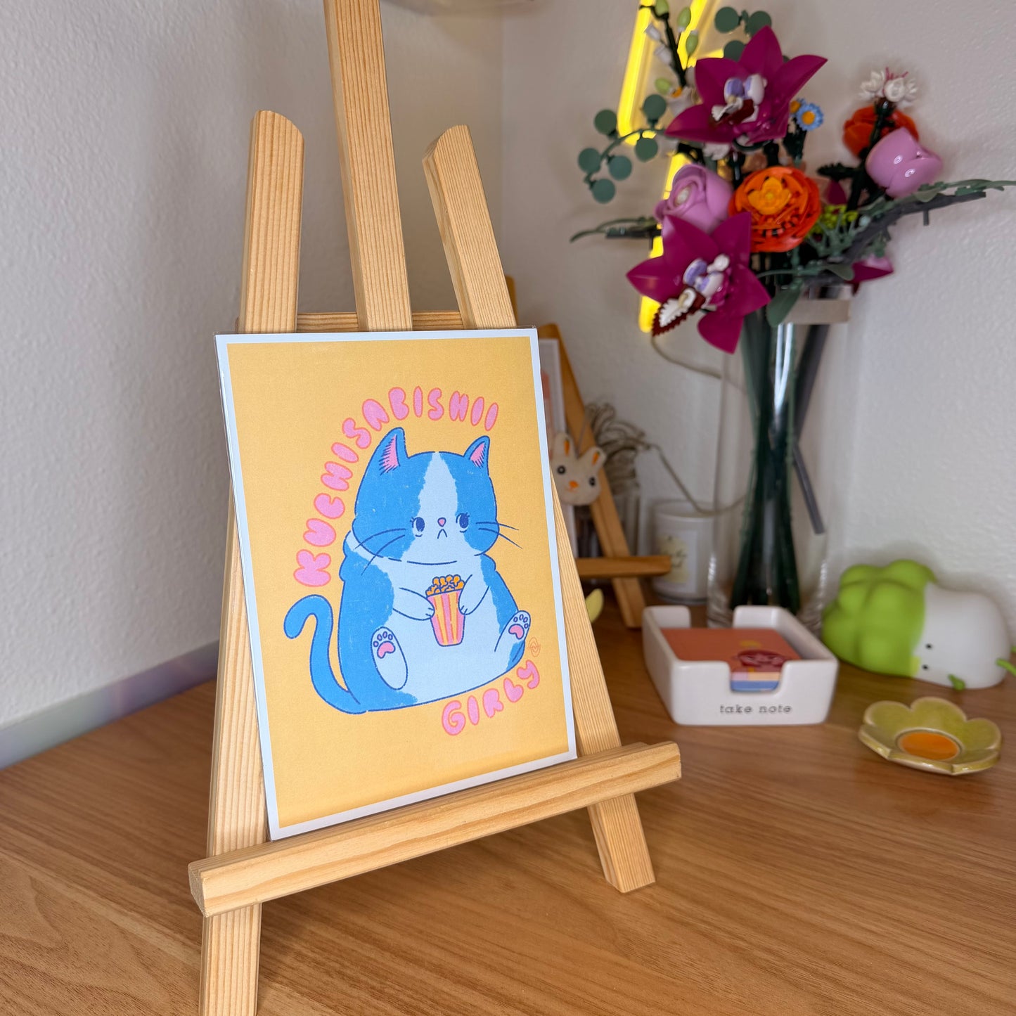 kuchisabishii print
