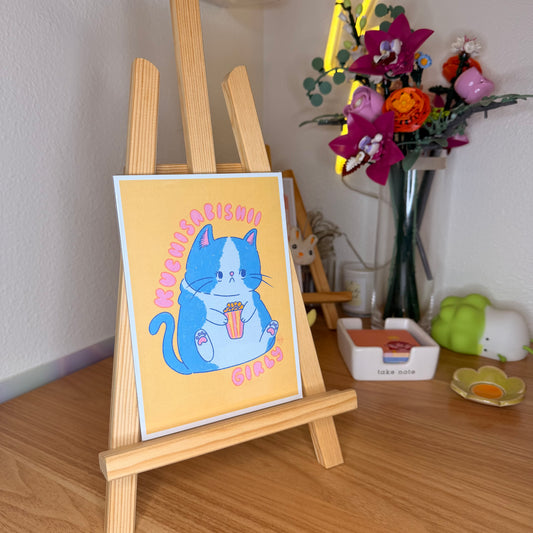 kuchisabishii print