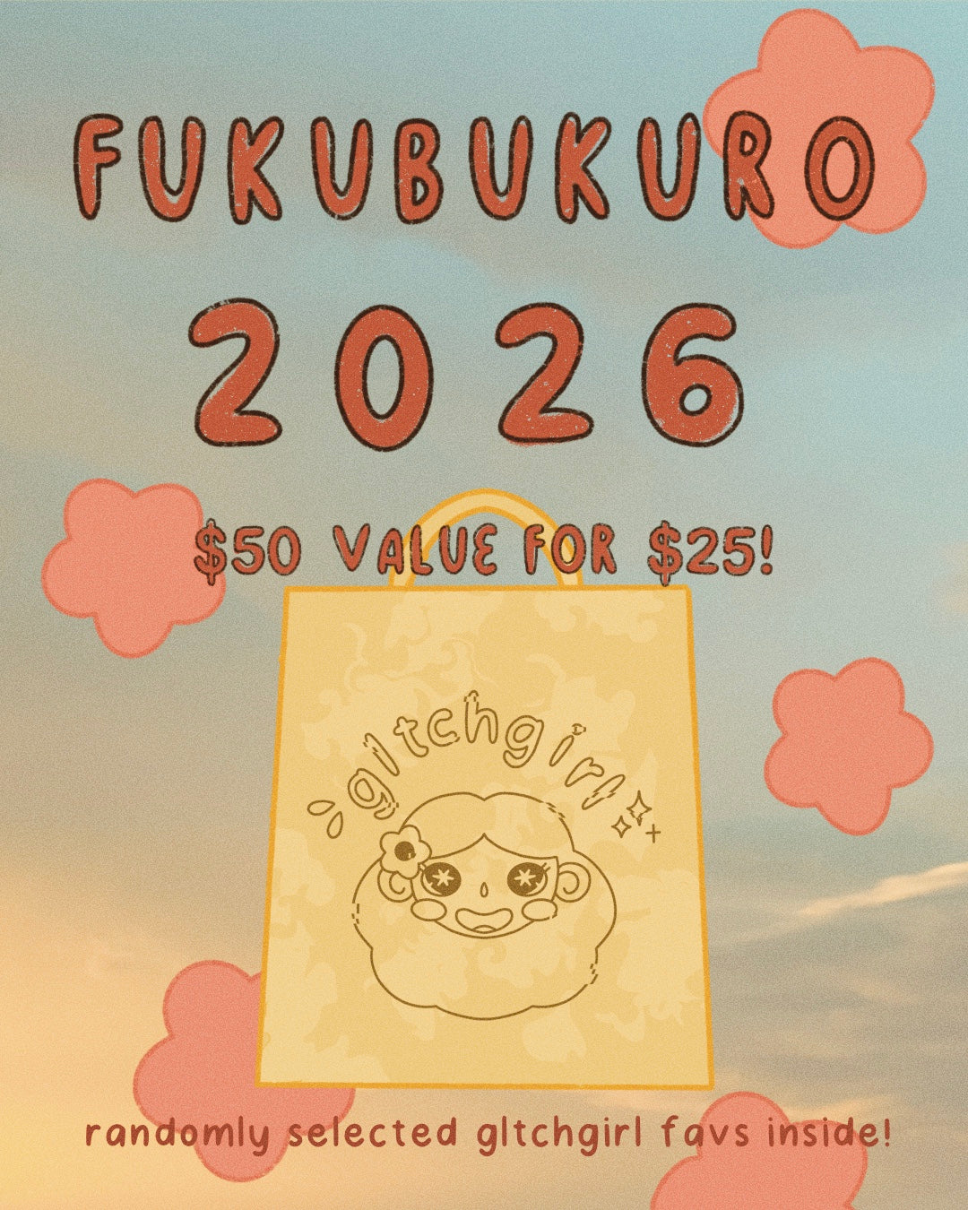 fukubukuro 2026