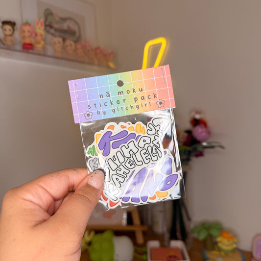 nā moku sticker