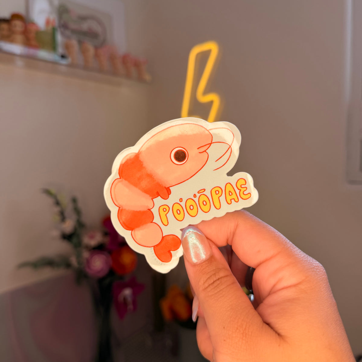 poʻoʻōpae sticker