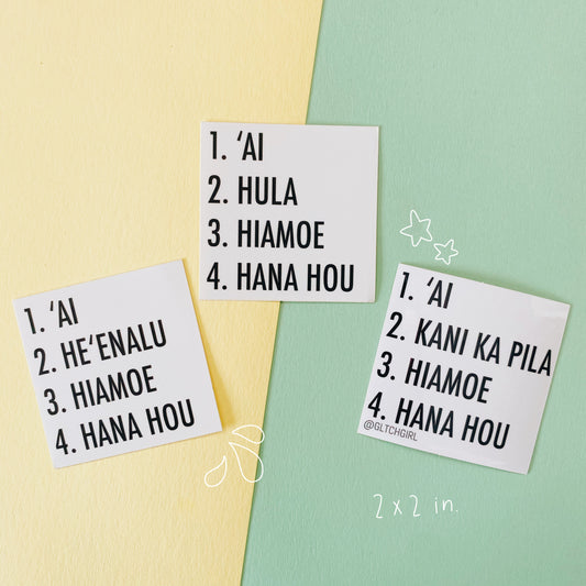 mea hana sticker